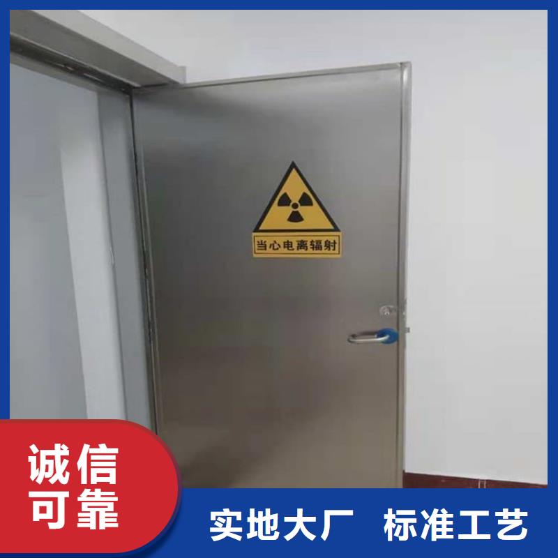 找机房防辐射铅门厂家选康誉达辐射防护材料