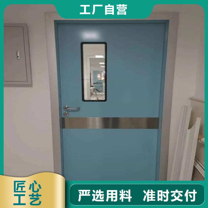 放射防护铅门厂家-值得信赖
