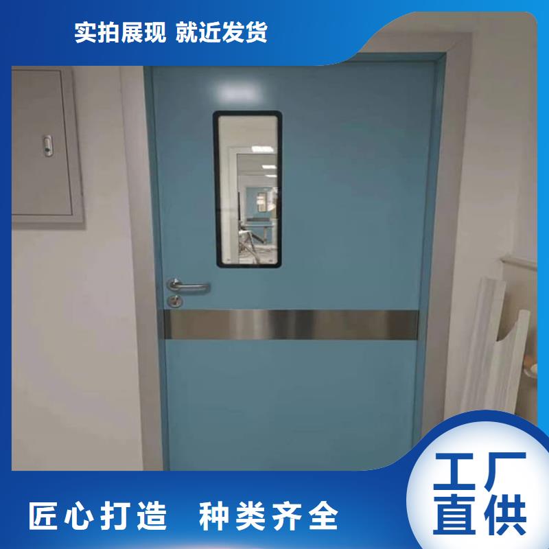 防护气密门厂家直销-发货及时