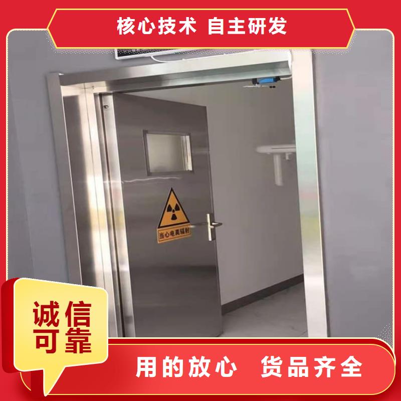 辐射防护铅门品牌供应商