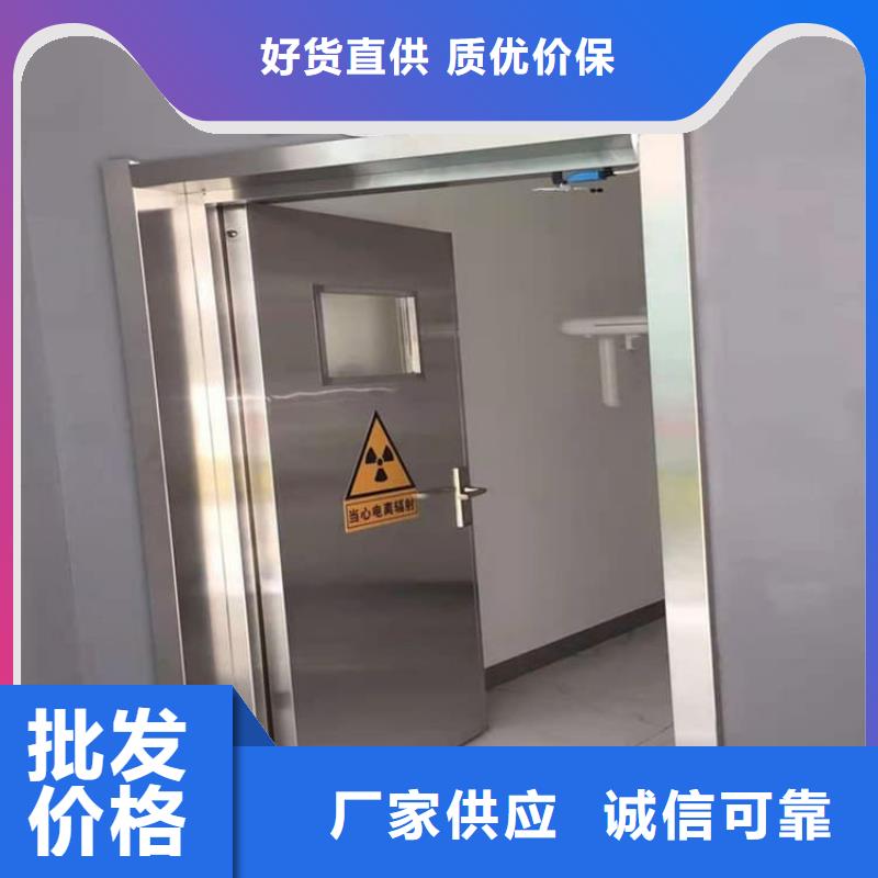 手动单开2个铅当量公司-加工厂
