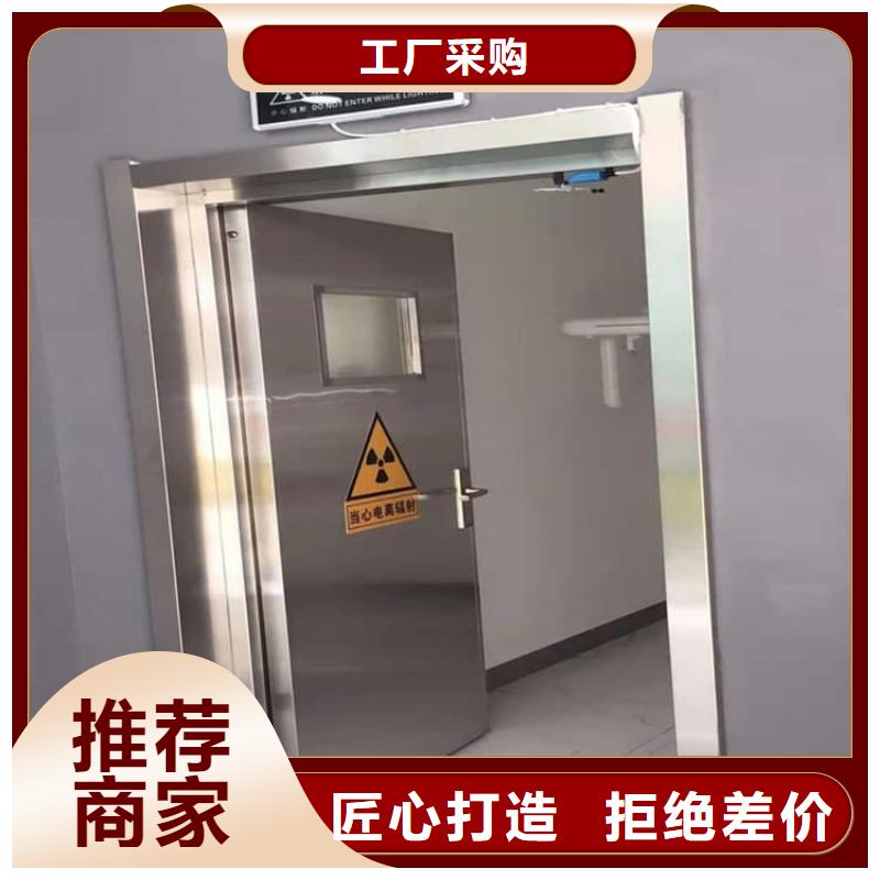 性价比高的铅门4mmpb铅当量批发商