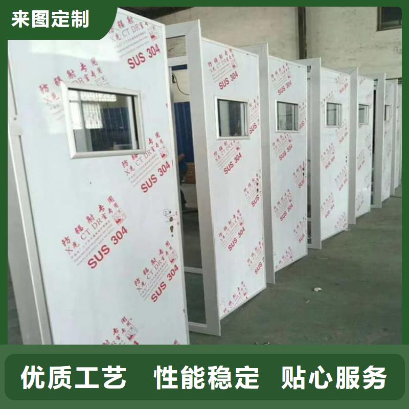 带脚踏铅门厂家供应价格