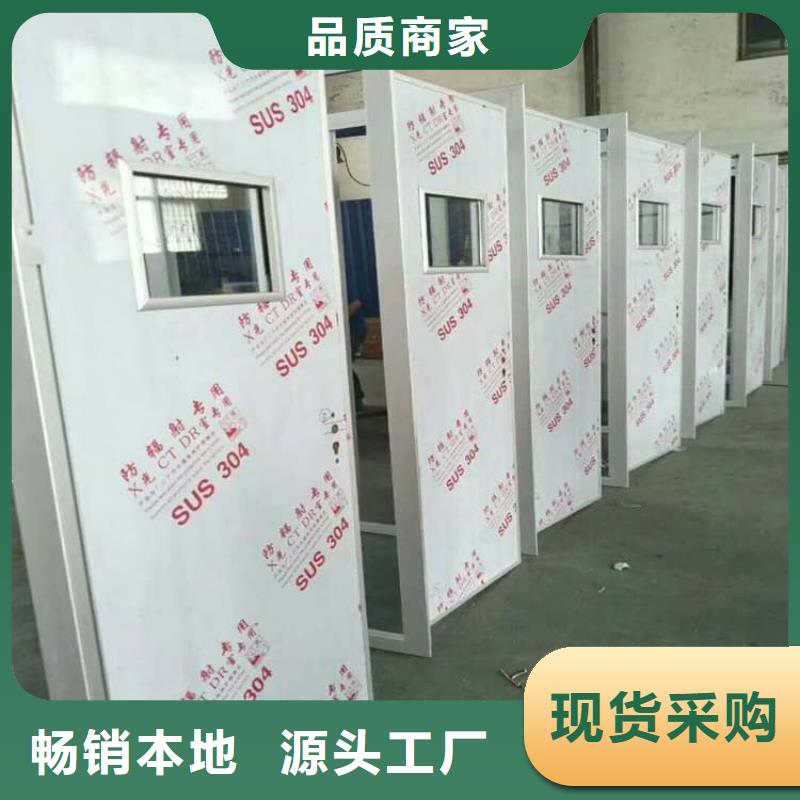 2025源头厂家#电动铅门#专业定制