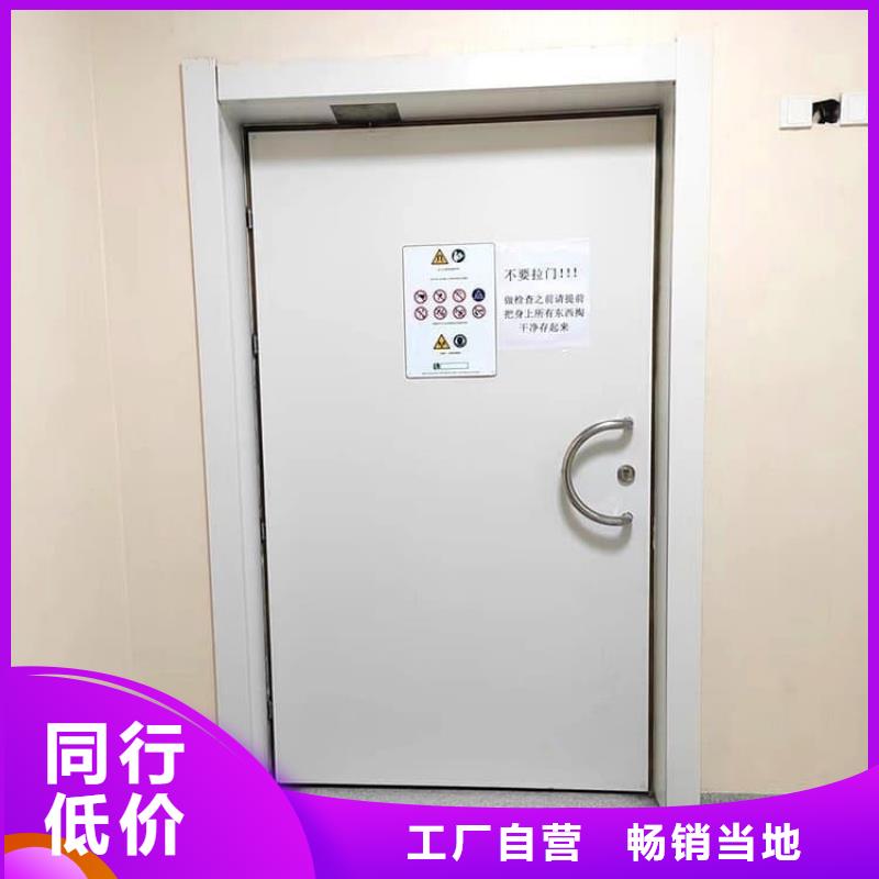 防X光射线铅门企业-让您放心