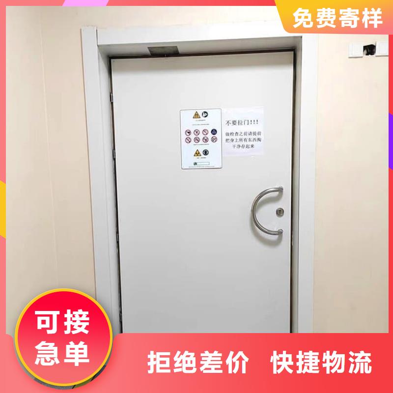 欢迎选购##辐射门厂家