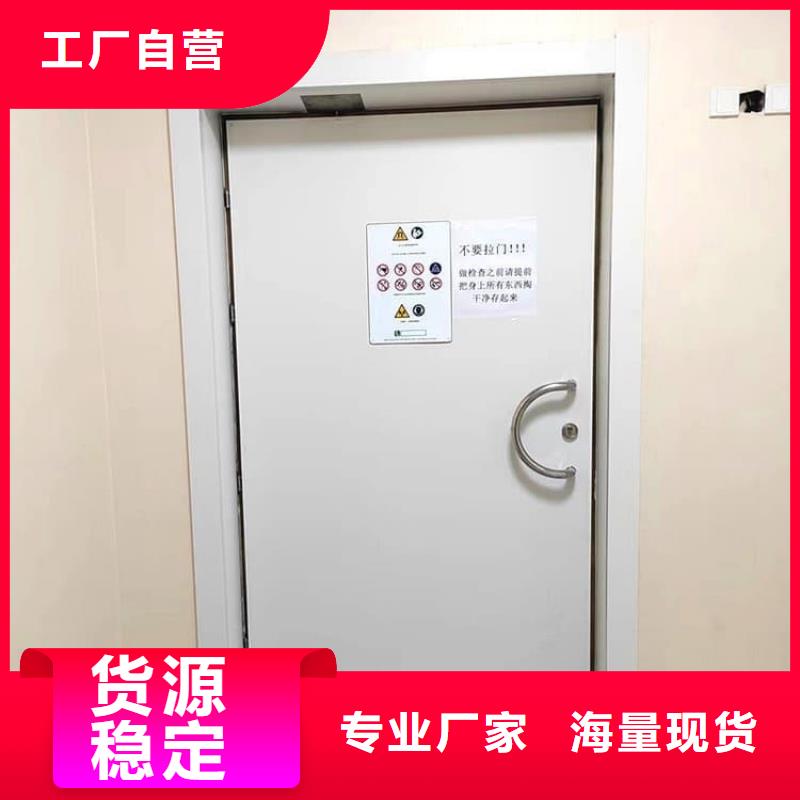 工业铅门现货采购