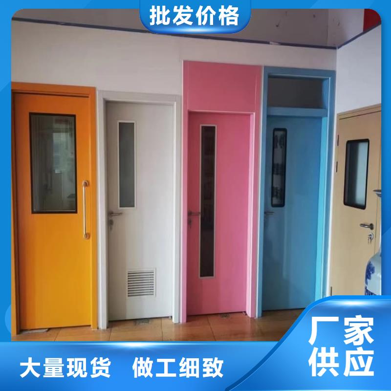 定制防辐射铅板门_生产厂家