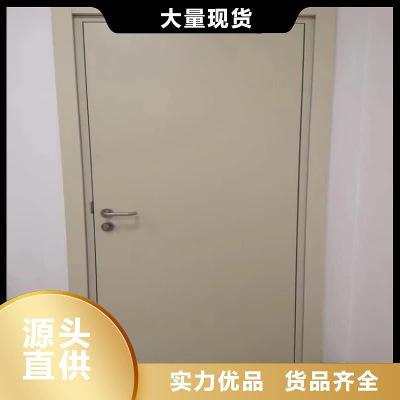 可定制的牙片机房铅门实体厂家