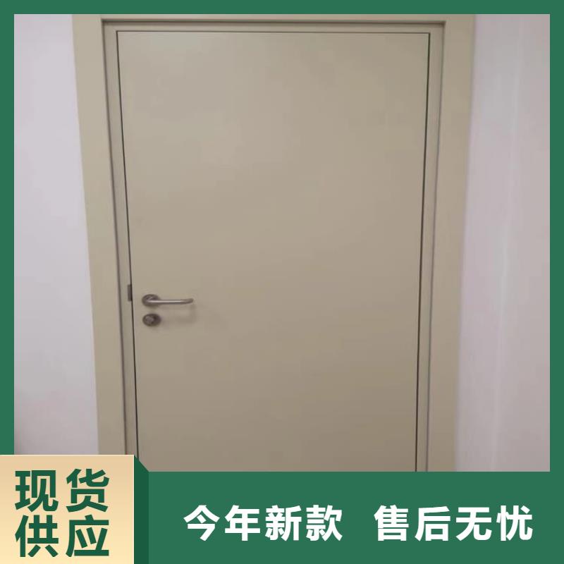供应防辐射铅板门-实体厂家可定制