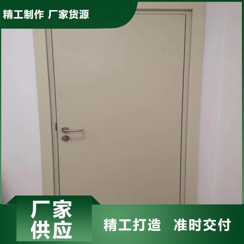 放射防护铅门厂家发货迅速
