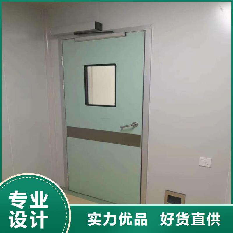 值得信赖的手动防护铅门3个铅当量生产厂家
