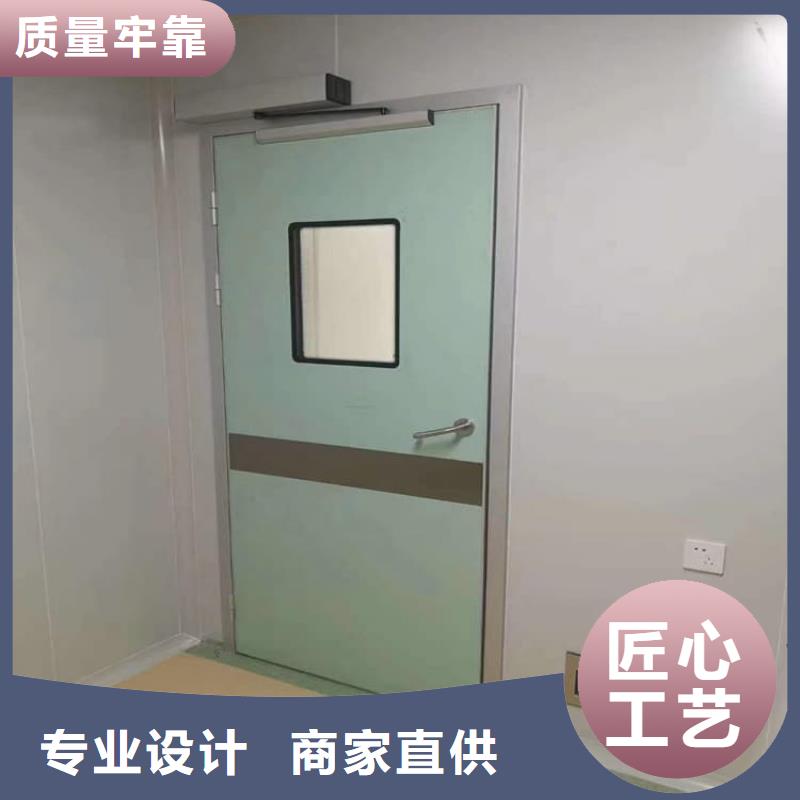 靠谱的手动防护铅门3个铅当量生产厂家