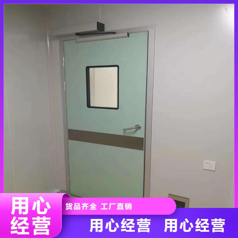 #铅门3mmpb铅当量#-重信誉厂家