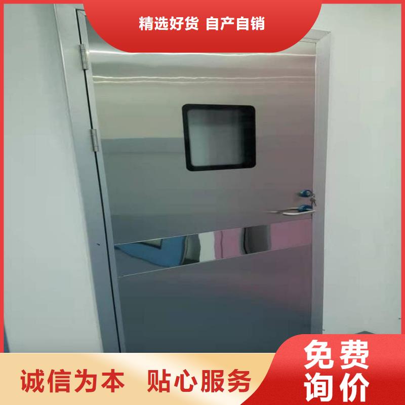 #医用电动铅门#货比三家