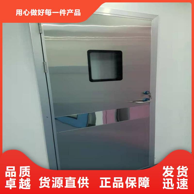 靠谱的手动防护铅门3个铅当量生产厂家