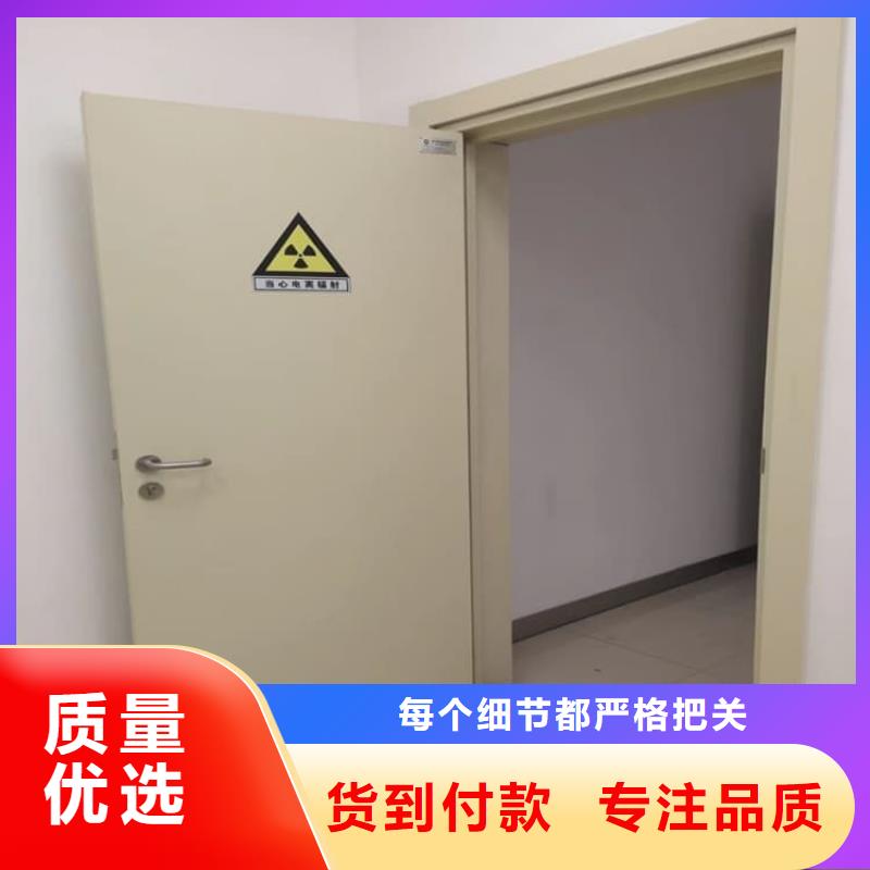 推拉铅门加工工厂