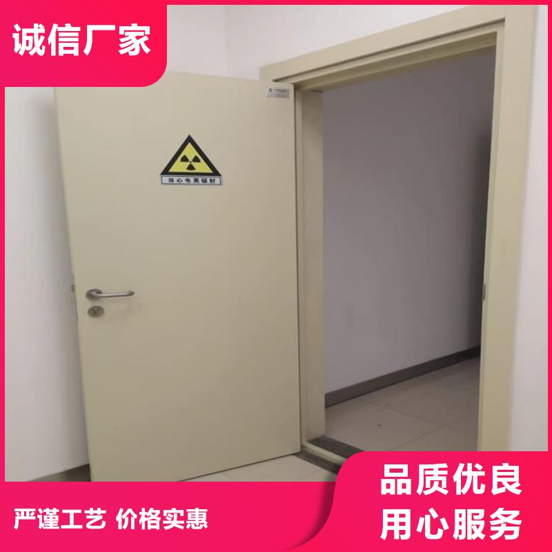 铅门4当量-实体厂家