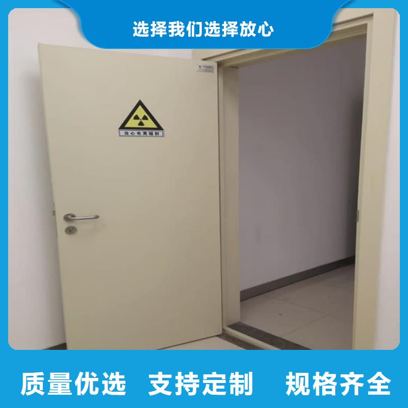 欢迎选购##辐射门厂家