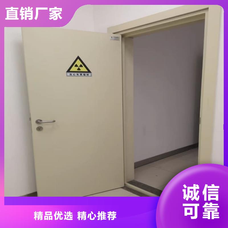 铅门4mmpb铅当量制造工厂