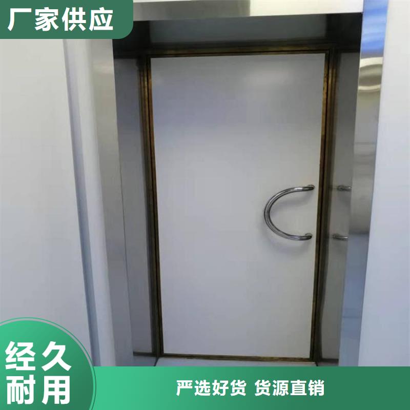 批发气密防护铅门_厂家/供应
