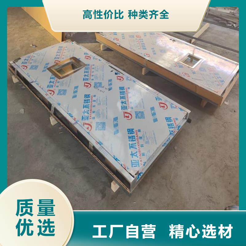 选电动铅门4个铅当量-现货充足有保障