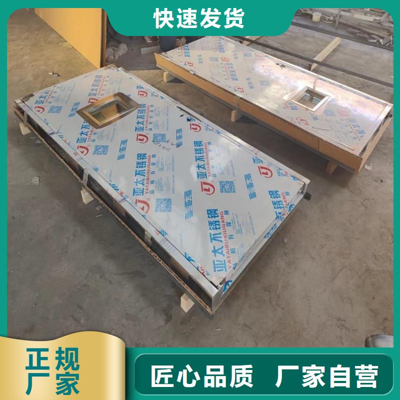 批发气密防护铅门_厂家/供应