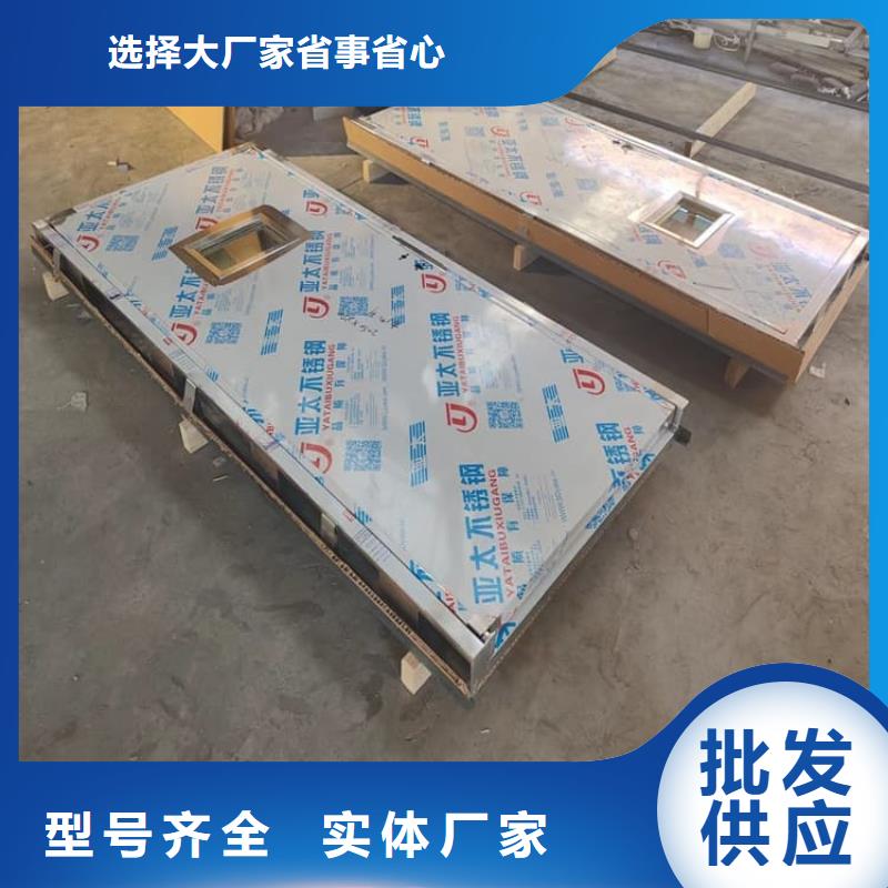 防辐射子母铅门质高价优