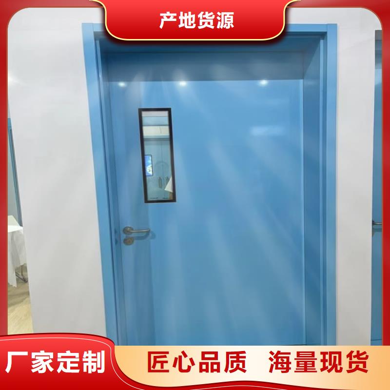 铅门4mmpb铅当量制造工厂