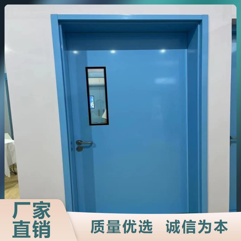 4个铅当量铅门2025畅销新品