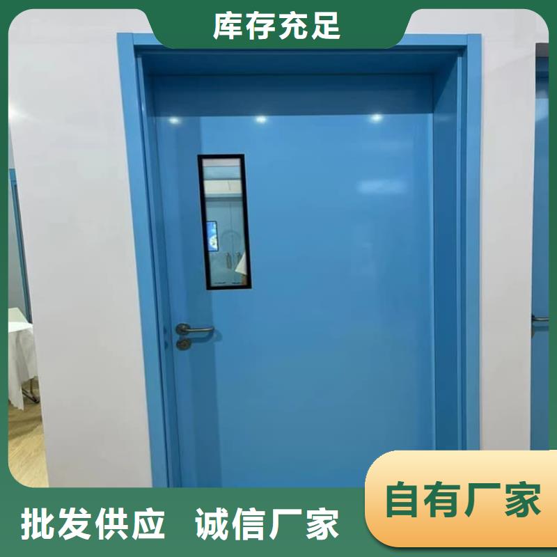 购买工业铅门认准康誉达辐射防护材料