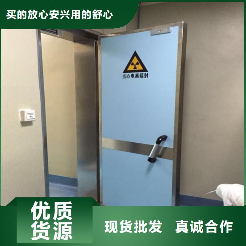 不锈钢电动单双防辐射铅门价格资讯