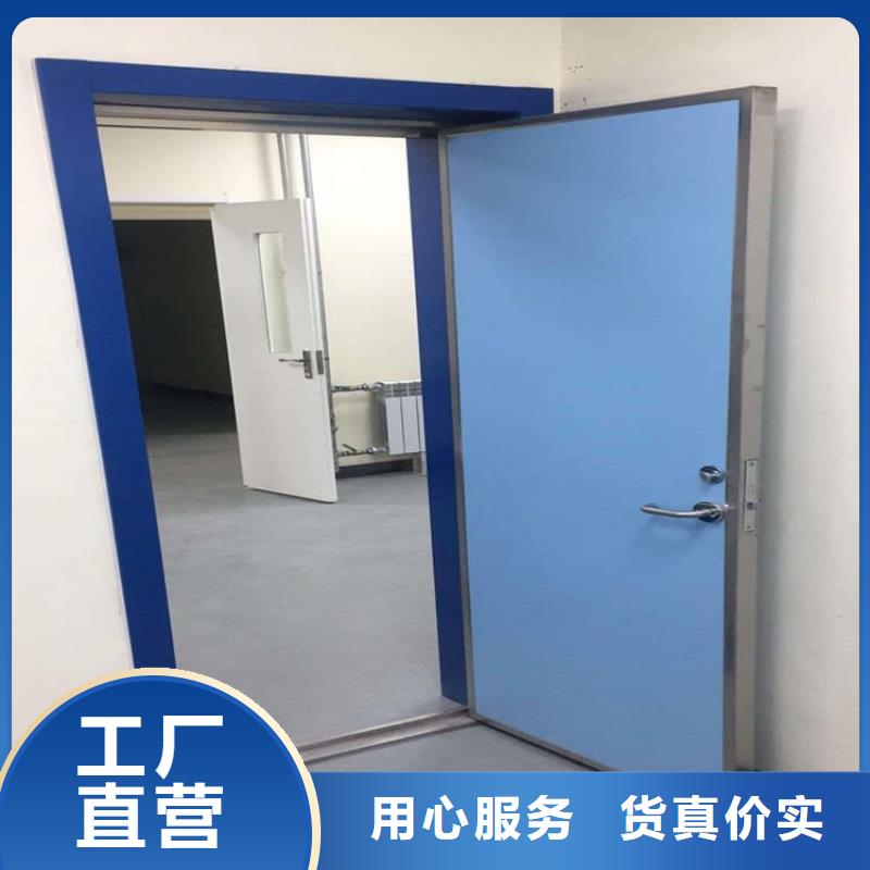 拍片室铅门质检合格