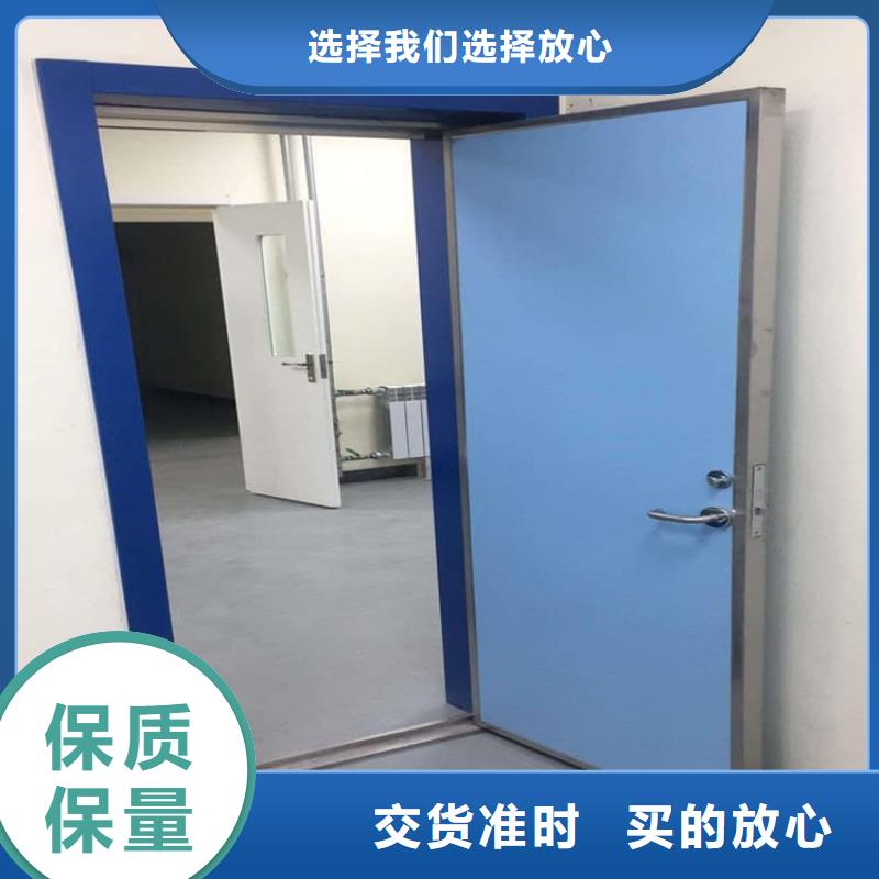选电动铅门4个铅当量-现货充足有保障