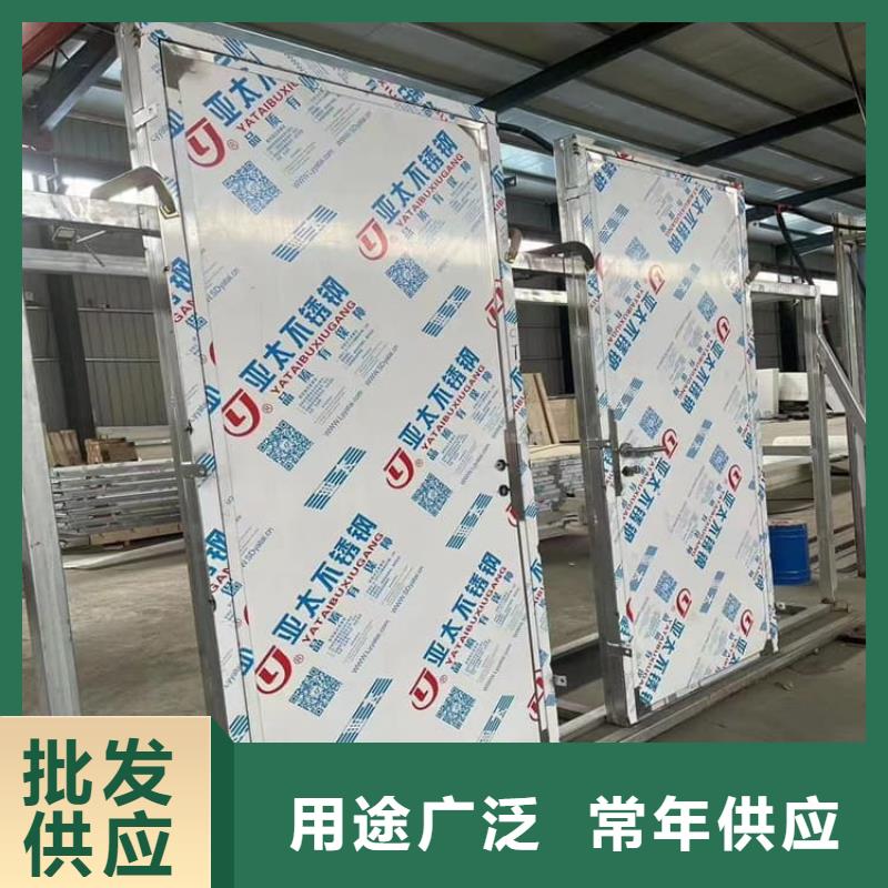 4个铅当量铅门2025畅销新品
