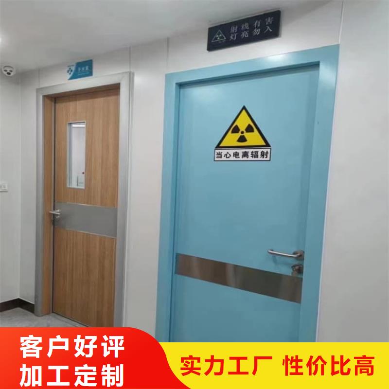 买电动防辐射铅门必看-质量好