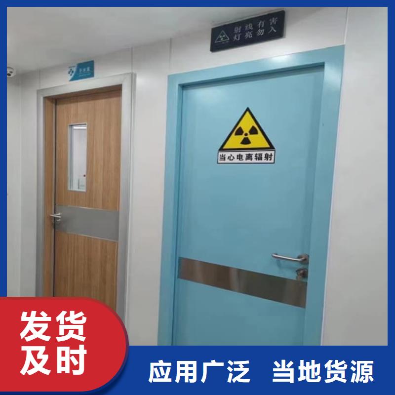 供应PET-CT电动推拉铅门的厂家