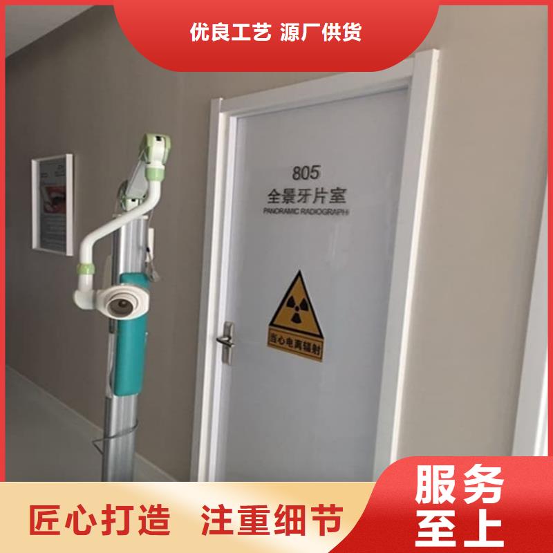 #医用电动铅门#货比三家