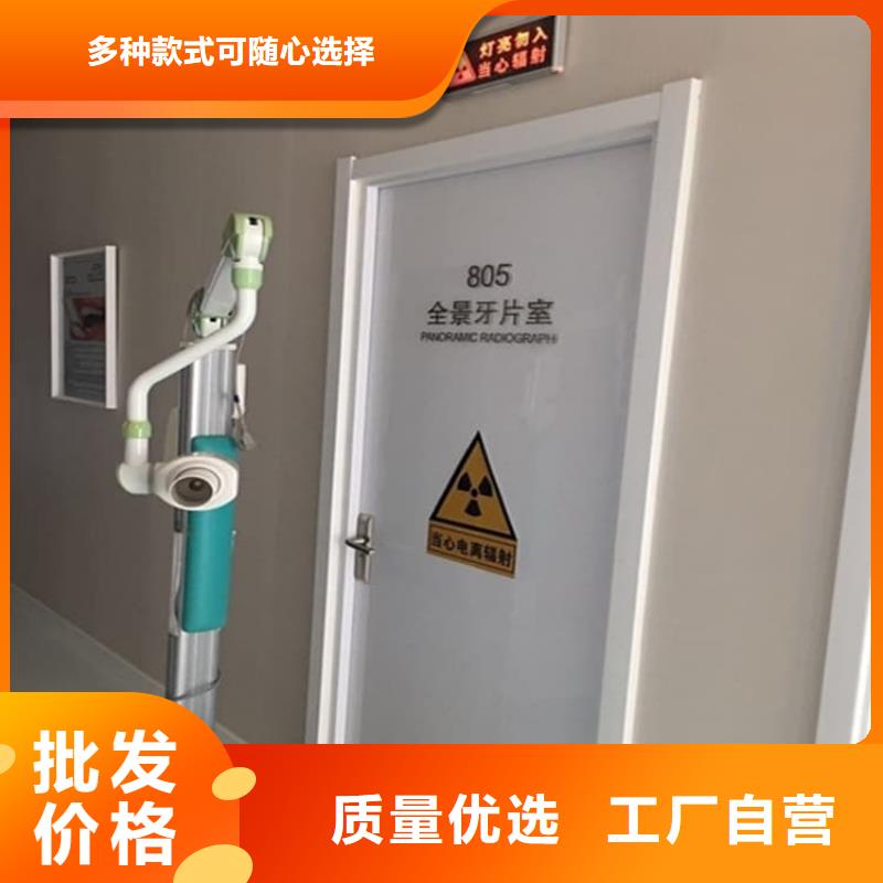 批发气密防护铅门_厂家/供应