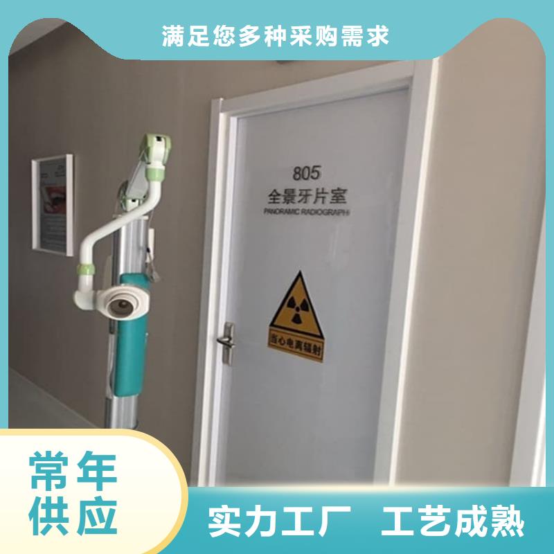 气密自动铅门现货批发价格