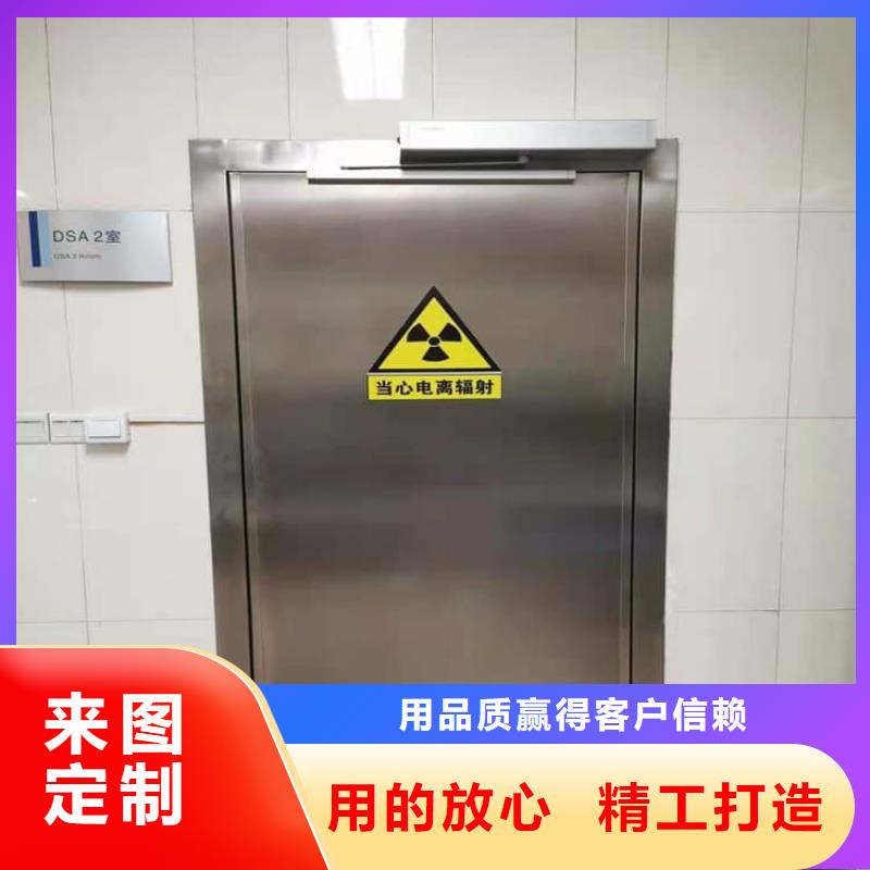铅门厂家、报价