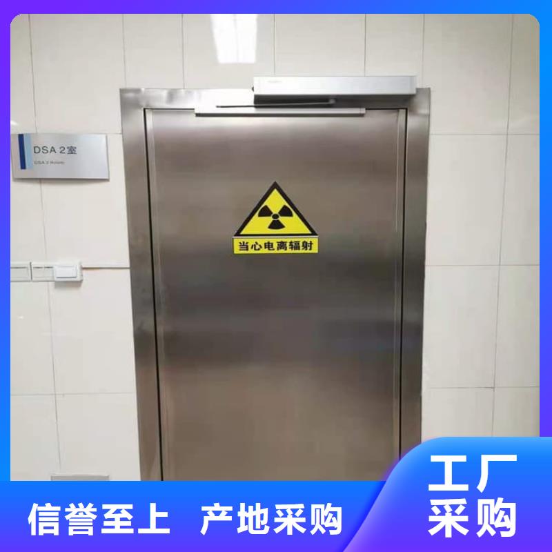4个铅当量铅门2025畅销新品