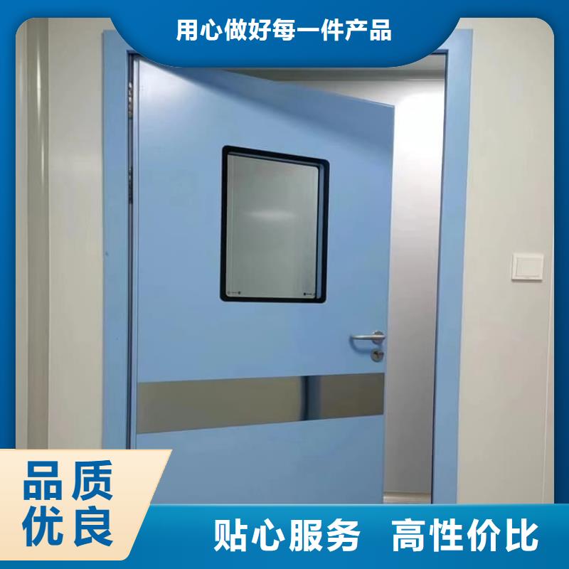 买电动防辐射铅门必看-质量好