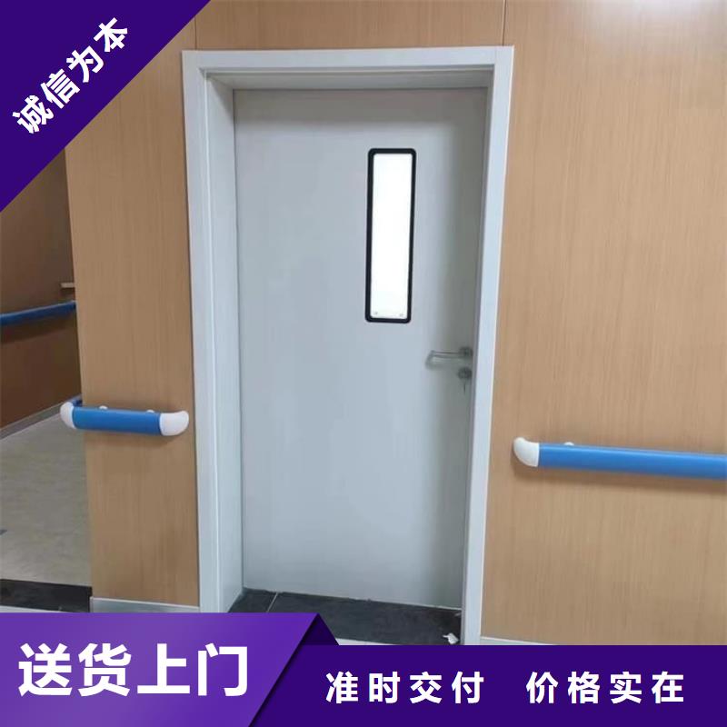 值得信赖的手动防护铅门3个铅当量生产厂家