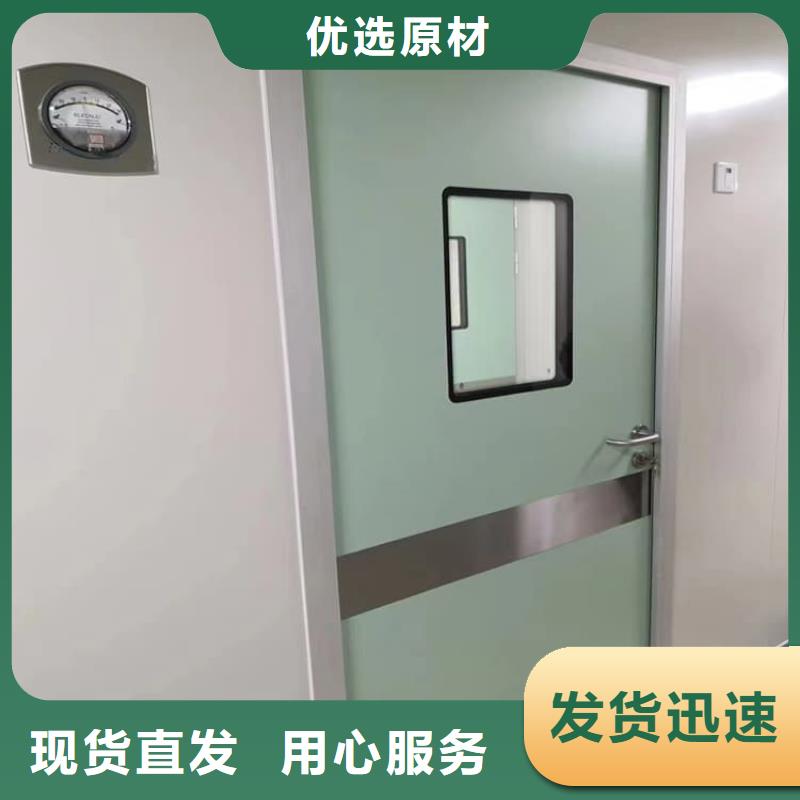 供应防辐射铅板门-实体厂家可定制