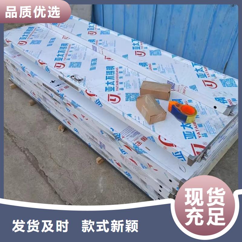 铅门资讯