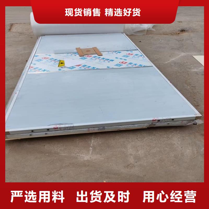 铅门资讯