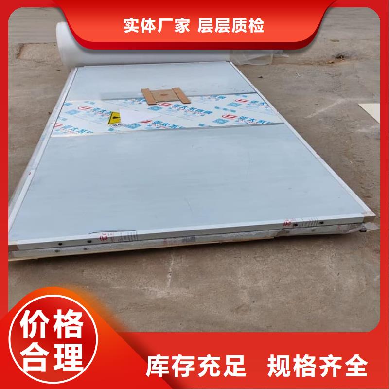 供应PET-CT电动推拉铅门的厂家