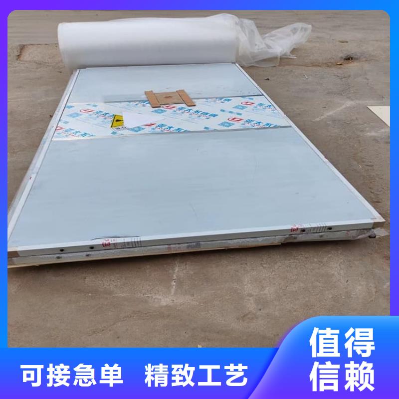 性价比高的铅门4mmpb铅当量批发商