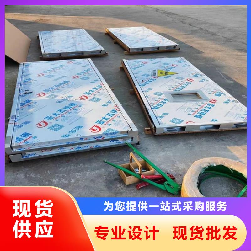 常年供应不锈钢电动单双防辐射铅门-价格优惠